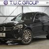 mercedes-benz glc-class 2018 quick_quick_DLA-253954_WDC2539541F506895 image 1