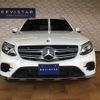 mercedes-benz glc-class 2017 quick_quick_LDA-253905C_WDC2539052F288791 image 3