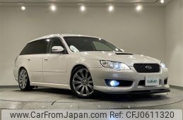 subaru legacy-touring-wagon 2007 -SUBARU--Legacy Wagon CBA-BP5--BP5-161549---SUBARU--Legacy Wagon CBA-BP5--BP5-161549-