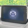mazda demio 2018 CFJ1687936 image 4