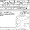 lexus nx 2022 CFJ1657624 image 3