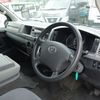 toyota hiace-commuter 2008 24631103 image 42