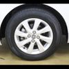 toyota aqua 2022 CFJ1647363 image 24