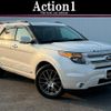 ford explorer 2012 quick_quick_1FMHK8_1FM5K8F820GA52170 image 1