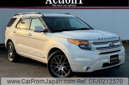 ford explorer 2012 quick_quick_1FMHK8_1FM5K8F820GA52170