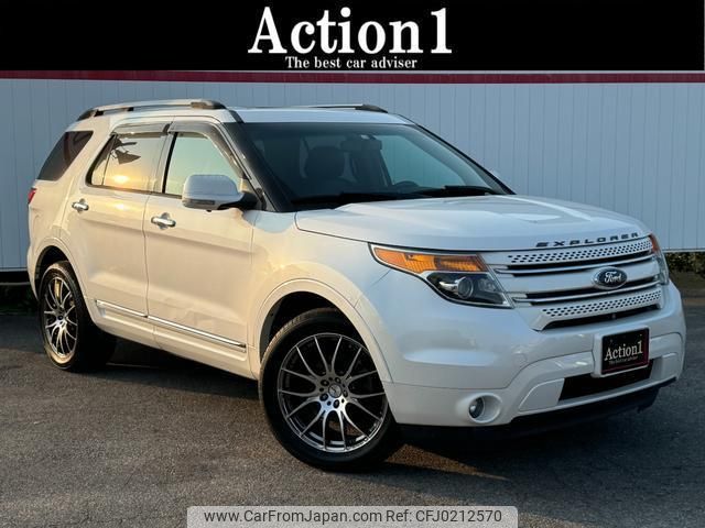 ford explorer 2012 quick_quick_1FMHK8_1FM5K8F820GA52170 image 1