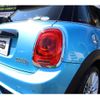 mini mini-others 2016 CFJ1468842 image 15