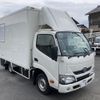 toyota dyna-truck 2017 YAMAKATSU_TRY230-0129203 image 3