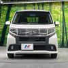 daihatsu move 2015 -DAIHATSU--Move DBA-LA150S--LA150S-0031708---DAIHATSU--Move DBA-LA150S--LA150S-0031708- image 14