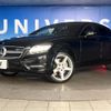 mercedes-benz cls-class 2014 -MERCEDES-BENZ--Benz CLS RBA-218959--WDD2189592A121305---MERCEDES-BENZ--Benz CLS RBA-218959--WDD2189592A121305- image 14