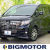 toyota alphard 2017 quick_quick_DBA-AGH30W_AGH30-0153545 image 1