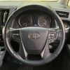 toyota vellfire 2017 quick_quick_AGH30W_AGH30-0168339 image 13