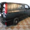 toyota noah 2016 CFJ1519413 image 26