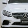 mercedes-benz c-class 2019 -MERCEDES-BENZ--Benz C Class DBA-205040C--WDD2050402R466755---MERCEDES-BENZ--Benz C Class DBA-205040C--WDD2050402R466755- image 7