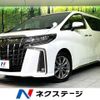 toyota alphard 2022 -TOYOTA--Alphard 3BA-AGH30W--AGH30-0406983---TOYOTA--Alphard 3BA-AGH30W--AGH30-0406983- image 1