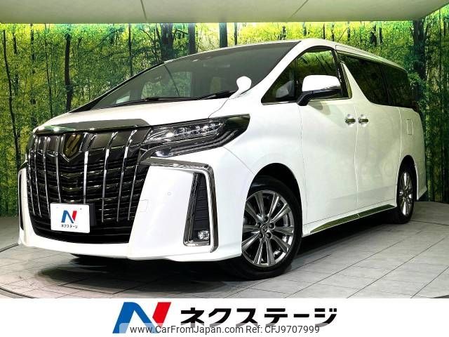 toyota alphard 2022 -TOYOTA--Alphard 3BA-AGH30W--AGH30-0406983---TOYOTA--Alphard 3BA-AGH30W--AGH30-0406983- image 1