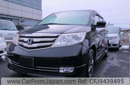 honda elysion 2013 -HONDA 【盛岡 300ﾂ7751】--Elysion DBA-RR2--RR2-1600109---HONDA 【盛岡 300ﾂ7751】--Elysion DBA-RR2--RR2-1600109-