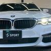 bmw 5-series 2018 quick_quick_LDA-JM20_WBAJM72020G986649 image 20