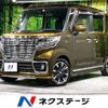 suzuki spacia 2018 -SUZUKI--Spacia DAA-MK53S--MK53S-573897---SUZUKI--Spacia DAA-MK53S--MK53S-573897- image 1