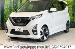 nissan dayz 2019 -NISSAN--DAYZ 4AA-B45W--B45W-0001759---NISSAN--DAYZ 4AA-B45W--B45W-0001759-