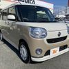 daihatsu move-canbus 2019 -DAIHATSU--ﾑｰｳﾞ ｷｬﾝﾊﾞｽ 5BA-LA800S--LA800S-0205657---DAIHATSU--ﾑｰｳﾞ ｷｬﾝﾊﾞｽ 5BA-LA800S--LA800S-0205657- image 10