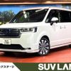 honda stepwagon 2023 CFJ1770917 image 1