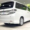 toyota vellfire 2013 -TOYOTA--Vellfire DBA-GGH20W--GGH20-8080156---TOYOTA--Vellfire DBA-GGH20W--GGH20-8080156- image 19