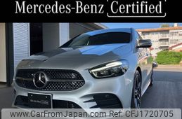 mercedes-benz b-class 2023 CFJ1720705