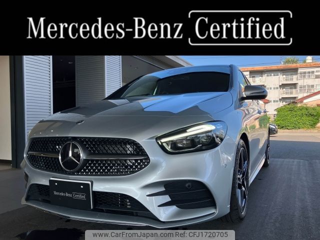 mercedes-benz b-class 2023 CFJ1720705 image 1