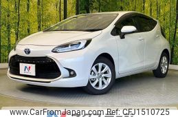 toyota aqua 2023 CFJ1510725