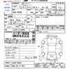 suzuki jimny 2015 CFJ1744861 image 3