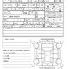 toyota voxy 2014 quick_quick_DAA-ZWR80G_ZWR80-0042010 image 21