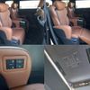 toyota vellfire 2023 -TOYOTA--Vellfire 5BA-TAHA40W--TAHA40-0001820---TOYOTA--Vellfire 5BA-TAHA40W--TAHA40-0001820- image 7