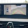 bmw 5-series 2017 -BMW--BMW 5 Series LDA-JC20--WBAJC32040G467324---BMW--BMW 5 Series LDA-JC20--WBAJC32040G467324- image 16