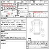 mitsubishi-fuso canter 2018 quick_quick_TPG-FBA60_FBA60-561840 image 21