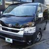 toyota hiace-wagon 2023 -TOYOTA 【名古屋 307ﾊ1596】--Hiace Wagon TRH214Wｶｲ--0077082---TOYOTA 【名古屋 307ﾊ1596】--Hiace Wagon TRH214Wｶｲ--0077082- image 24