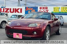 mazda roadster 2006 -MAZDA 【土浦 301ﾊ3841】--Roadster NCEC--104760---MAZDA 【土浦 301ﾊ3841】--Roadster NCEC--104760-