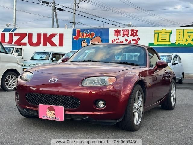 mazda roadster 2006 -MAZDA 【土浦 301ﾊ3841】--Roadster NCEC--104760---MAZDA 【土浦 301ﾊ3841】--Roadster NCEC--104760- image 1