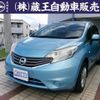 nissan note 2013 CFJ1712411 image 1