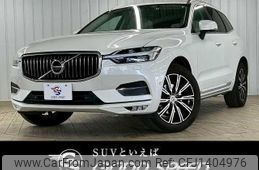 volvo xc60 2018 quick_quick_LDA-UD4204TXC_YV1UZA8MCJ1103723