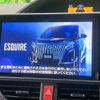 toyota esquire 2019 CFJ1634215 image 4