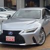 lexus is 2020 CFJ1843728 image 1
