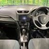 suzuki swift 2013 CFJ1635381 image 2