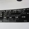 toyota harrier 2005 REALMOTOR_Y2020090499HD-10 image 21