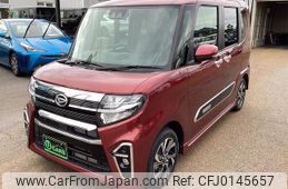 daihatsu tanto 2022 -DAIHATSU 【新潟 581ﾒ4714】--Tanto LA650S--0210621---DAIHATSU 【新潟 581ﾒ4714】--Tanto LA650S--0210621-