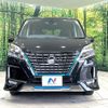 nissan serena 2020 -NISSAN--Serena DAA-HFC27--HFC27-065921---NISSAN--Serena DAA-HFC27--HFC27-065921- image 15