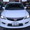 honda civic 2008 -HONDA 【名変中 】--Civic FD2--1403645---HONDA 【名変中 】--Civic FD2--1403645- image 15