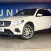 mercedes-benz glc-class 2016 -MERCEDES-BENZ--Benz GLC DBA-253946C--WDC2539462F137509---MERCEDES-BENZ--Benz GLC DBA-253946C--WDC2539462F137509- image 13