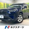 toyota rav4 2019 CFJ1765533 image 1
