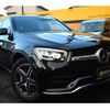 mercedes-benz glc-class 2020 quick_quick_3DA-253315_WDC2533152F710367 image 2